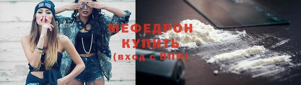 mix Богданович